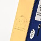 TSSRETROUPMDL3B_20_1-1